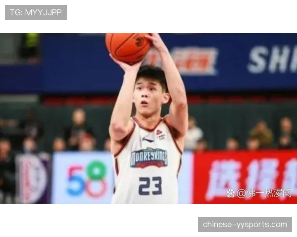 同曦队林葳场均21分 年轻后卫成长为球队核心