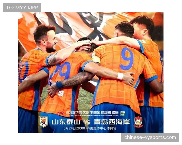 克雷桑梅开二度延续高效，泰山反击质量碾压控球优势