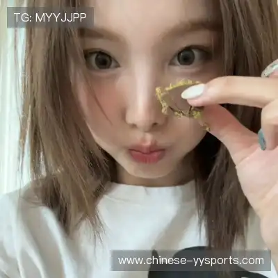 余杏